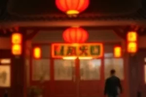 凌晨三点半便利店灯光与空街的封面画面